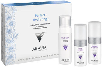Набор "Идеальное увлажнение" для нормальной и комбинированной кожи, 1 шт. (Aravia Professional)