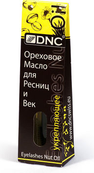 Масло ореховое для ресниц, 12 мл (DNC)