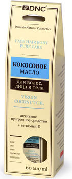 Кокосовое масло для волос, лица и тела, 60 мл (DNC)