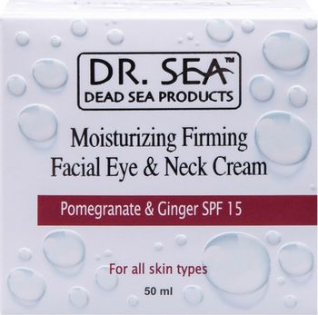 Увлажняющий и укрепляющий крем с экстрактами граната и имбиря для лица, глаз и шеи, SPF15, 50 мл (Dr. Sea)