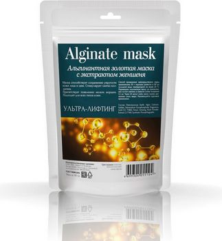Альгинатная золотая маска с экстрактом женьшеня, 30 г (CharmCleo Cosmetic)