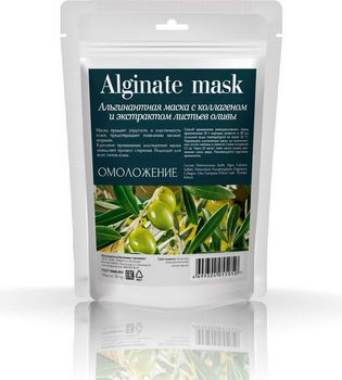 Альгинатная маска с коллагеном и экстрактом листьев оливы, 30 г (CharmCleo Cosmetic)