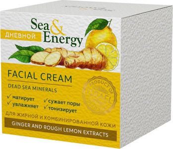 Дневной крем с имбирем и экстрактом дикого лимона для жирной и комбинированной кожи, 50 мл (Dr. Sea)