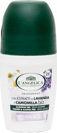 Дезодорант-шар с экстрактом лаванды и ромашки, 50 мл (L'angelica)