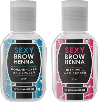 Набор "SEXY BROW HENNA" по уходу за бровями, 1 шт. (Innovator Cosmetics)