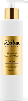 Возрождающий гель "Zeitun SAIDA" с 24K золотом для умывания зрелой кожи, 200 мл (Зейтун)