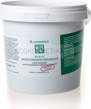 Фукус микронизированный (водоросли для обертывания), 1 кг (R-cosmetics)