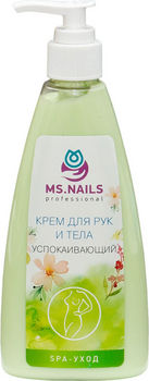 Крем успокаивающий для рук и тела, 250 мл (Ms.Nails)