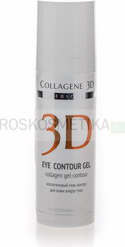 Коллагеновый гель-контур для век, 30 мл (Medical Collagene 3D)