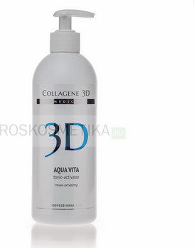 Тоник-активатор "Aqua Vita", 500 мл (Medical Collagene 3D)