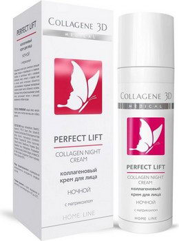 Коллагеновый крем с матриксилом "Perfect Lift" ночной для лица, 30 мл (Medical Collagene 3D)