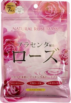 Курс натуральных масок с экстрактом розы для лица, 7 шт. (Japan Gals)