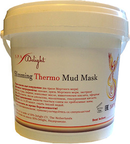 Термо-маска для похудения, 1 кг (Spa Delight)