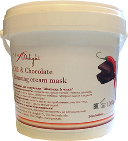 Крем-маска "Шоколад and чили" для похудения, 1 кг (Spa Delight)