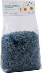 Пленочный воск азуленовый в гранулах, 1 кг (Cristaline)