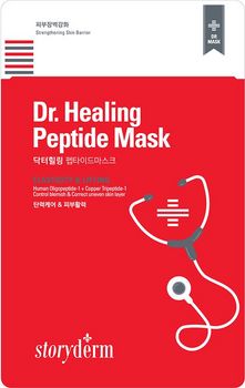 Шелковая маска "Dr. Healing Peptide Mask", 25 мл (Storyderm)