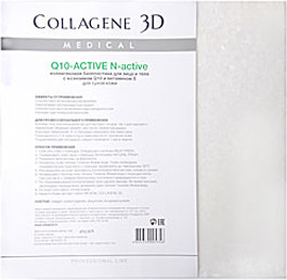 Коллагеновая маска (биопластина) с коэнзимом Q10 и витамином Е для устранения сухости кожи для лица и тела, Лист А4 (Medical Collagene 3D)