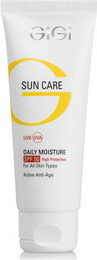 Крем "Sun Care" увлажняющий защитный антивозрастной SPF-50, 75 мл (GIGI)