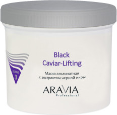 Маска альгинатная с экстрактом черной икры, 550 мл (Aravia Professional)