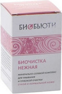 Биочистка Биобьюти "Нежная" для сухой кожи, 7 шт.*3 г (Биобьюти)