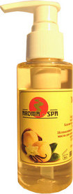 Масло макадамии с витамином Е для лица, 100 мл (Aroma-SPA)