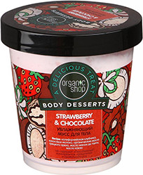 Увлажняющий мусс для тела "Strawberry and Chocolate", 450 мл (Organic Shop)
