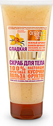 Скраб для тела "Сладкая vanilla", 200 мл (Organic Shop)