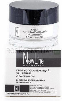Крем успокаивающий защитный с пантенолом, 50 мл (New Line)