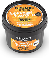 Крем-питание для лица "Горшочек с мёдом", 100 мл (Organic Shop)