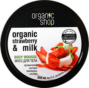 Мусс для тела "Земляничный йогурт", 250 мл (Organic Shop)