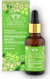 Масло "Зеленый кофе" для тела, 30 мл (Planeta Organica)
