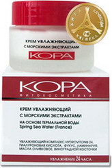 Крем увлажняющий на основе термальной воды "Spring sea water" с морскими экстрактами, 50 мл (Кора)