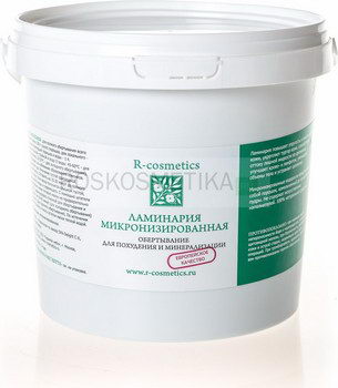 Ламинария микронизированная (водоросли для обертывания), 1 кг (R-cosmetics)