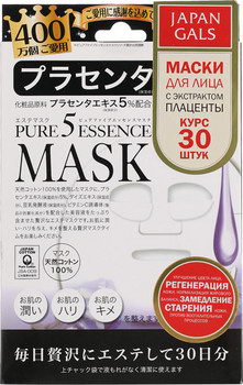Маска "Pure Essential" с экстрактом плаценты, 30 шт (Japan Gals)