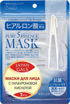 Маска "Pure Essential" с гиалуроновой кислотой, 7 шт (Japan Gals)
