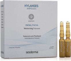 Средство "Hylanses" увлажняющее в ампулах, 5 шт.*2 мл (Sesderma)