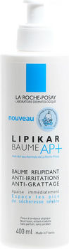 Бальзам "Lipikar Baume AP+", 400 мл (La Roche-Posay)