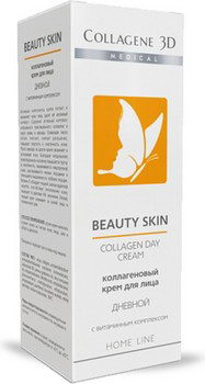 Коллагеновый крем для лица с витаминным комплексом "Beauty Skin Day" дневной для лица, 30 мл (Medical Collagene 3D)