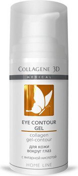 Коллагеновый гель-контур "Eye Contour Gel" для кожи вокруг глаз, 15 мл (Medical Collagene 3D)