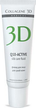 Флюид "Q10-Active" с коэнзимом Q10 для лица, 30 мл (Medical Collagene 3D)