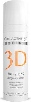 Коллагеновый крем с янтарной кислотой "Anti-Stress" для области вокруг глаз, 30 мл (Medical Collagene 3D)
