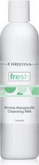 Арома-терапевтическое очищающее молочко для жирной кожи, 300 мл (Christina)