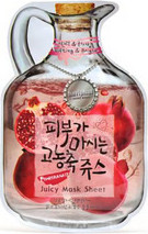 Фруктовая тканевая маска "Lifting and Bright" с экстрактом граната, 23 г (Baviphat)