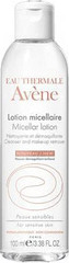 Очищающий мицеллярный лосьон для чувствительной кожи, 100 мл (Avene)