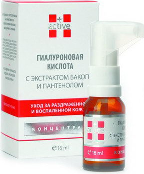 Низкомолекулярная Гиалуроновая кислота с экстрактом бакопы и пантенолом, 25 мл (+Active)
