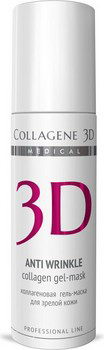 Омолаживающая коллагеновая гель-маска с плацентолью против морщин, 130 мл (Medical Collagene 3D)