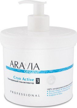 Тонизирующий гель-активатор "Cryo Active", 550 мл (Aravia Organic)