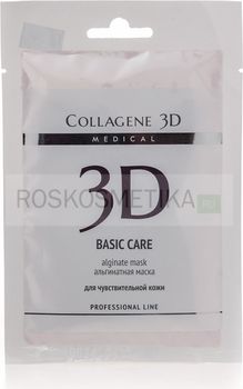 Альгинатная пластифицирующая маска "Basic Care" с розовой глиной для лица и тела, 30 г (Medical Collagene 3D)