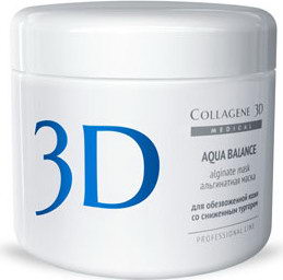 Альгинатная пластифицирующая маска "Aqua Balance" с гиалуроновой кислотой для лица и тела, 200 г (Medical Collagene 3D)