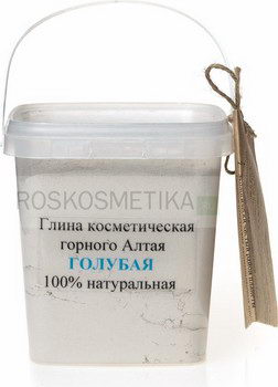 Алтайская голубая глина, 1 кг (R-cosmetics)